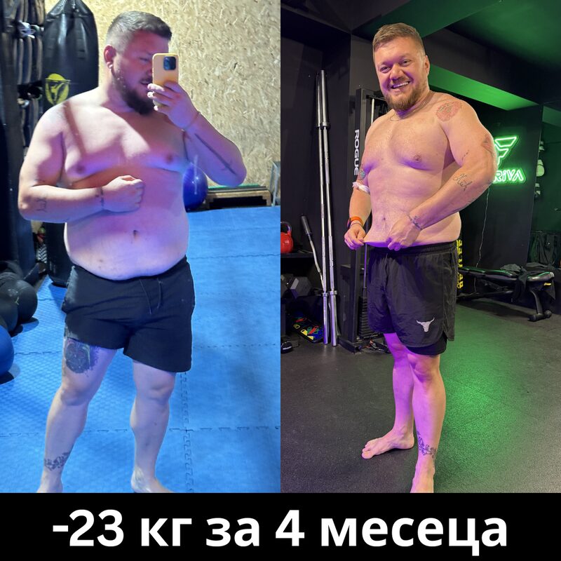 Томислав Стаменковски Тофиловски — трансформација со Slim Combo